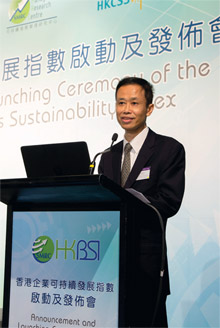 Prof. Carlo W.H. Lo introduces the Value-Practice-Impact assessment model used to evaluate companies' CSR performance. 
