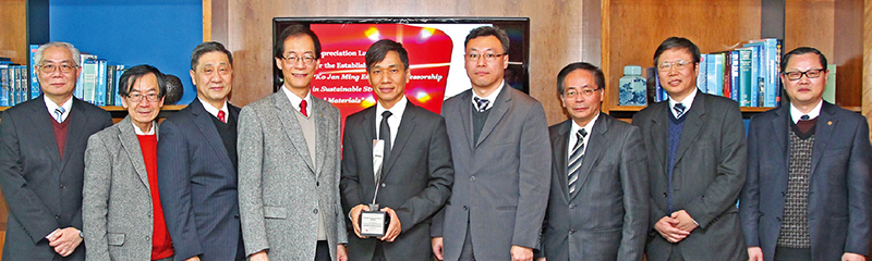 Advancing sustainability through endowed professorship