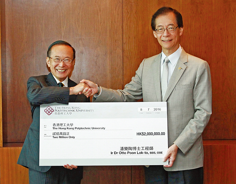 Distinguished alumnus offers strong support for University development