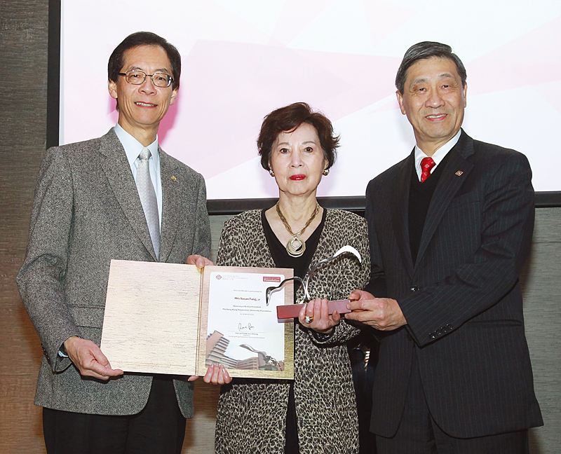 Generous donor supports PolyU development