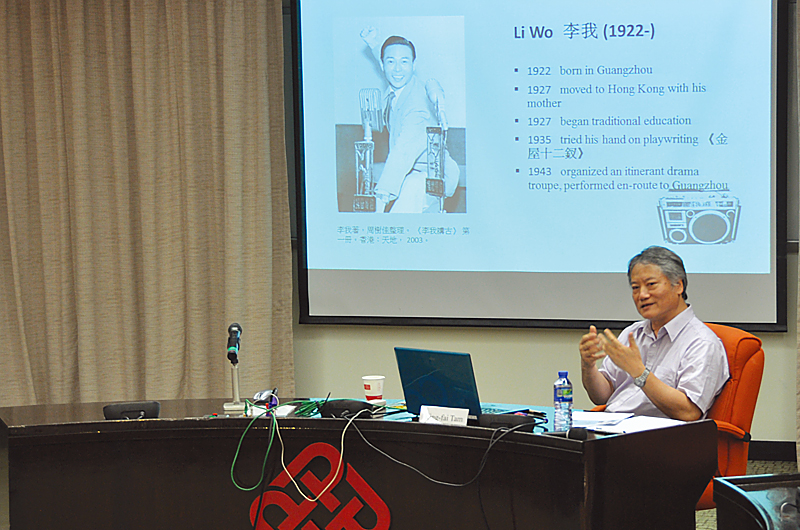 Dr Tam is fascinated with research in Chinese culture and cross-cultural understanding.