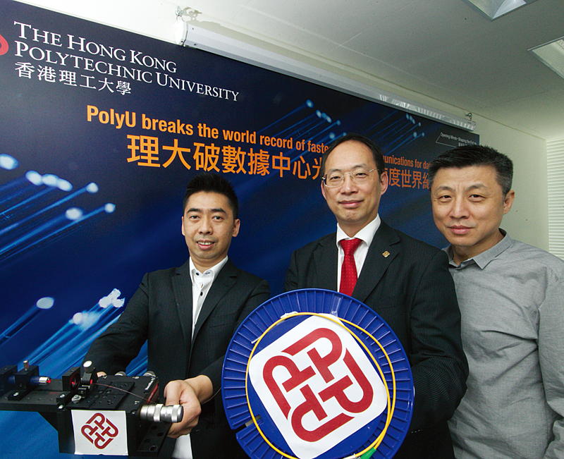 Research team members (from left): Dr Alan Lau, Prof. Alex Wai and Prof. Lu Chao