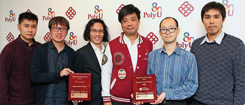 Academics scoop prizes at the Reimagine Education Awards