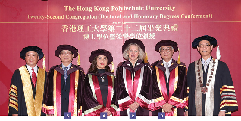 傑出人士獲頒授大學榮銜