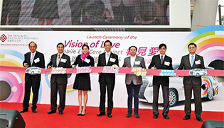 Donations help extend mobile eye care outreach services
