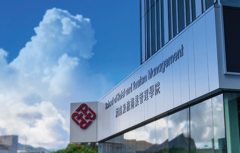 Hospitality and tourism education tops global subject rankings