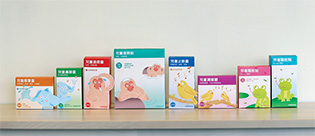 以用家为中心的儿童药物包装设计