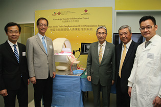 From left: Queen Elizabeth Hospital Consultant (Medical) Dr Michael Lee Kang-yin, PolyU President Prof. Timothy W. Tong, Chairman of the Hospital Authority Prof. John Leong Chi-yan, PolyU Council Chairman Mr Chan Tze-ching, and Queen Elizabeth Hospital Associate Consultant (Medical) Dr Jason Chan Leung-kwai