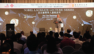 Prof. Dan Shechtman, 2011 Nobel Laureate in Chemistry