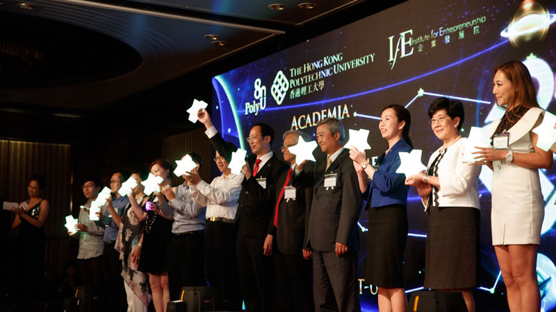 丰富多元的周年庆祝活动