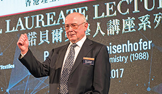 Lecture series and international conferences5