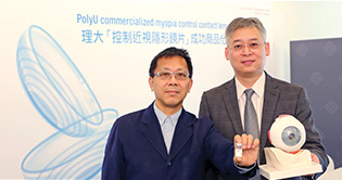 Prof. To Chi-ho (right) and Mr Jackson Leung Tse-man