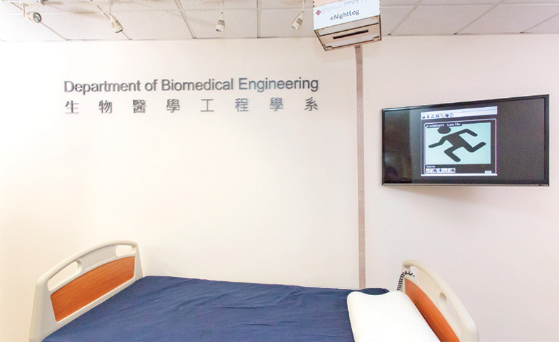 Principal Investigator: Ir Prof. Zheng Yong-ping, Department of Biomedical Engineering