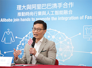 Prof. Calvin Wong