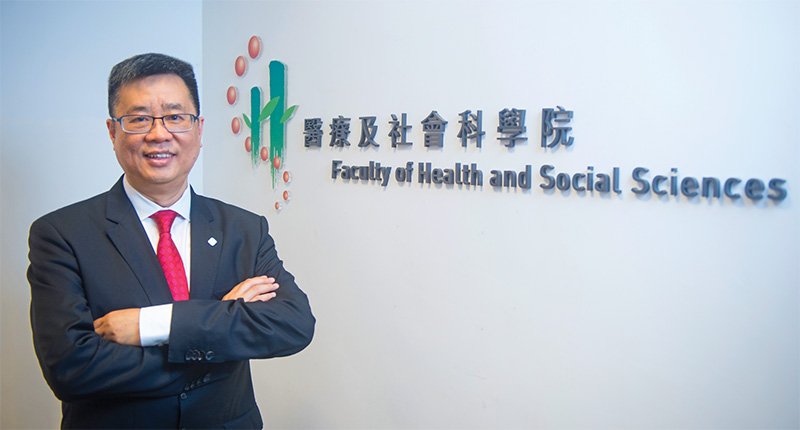 Supporting Hong Kong’s healthcare system