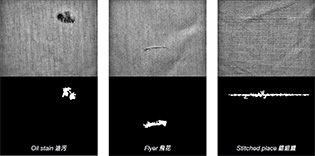 Common fabric defects detected by the WiseEye system.