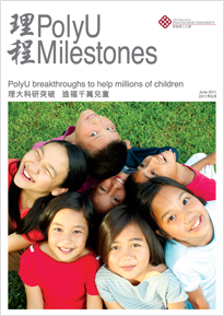 PolyU Milestones - Jun 2011