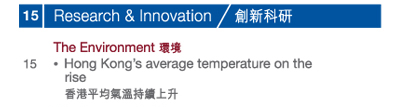 Research & Innovation
