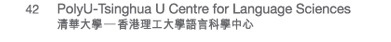 Campus Report