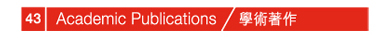 Academic Publications