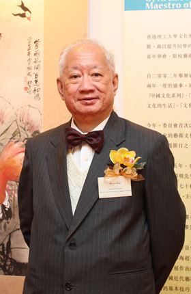 AIR Mr Lai Ming_560x860