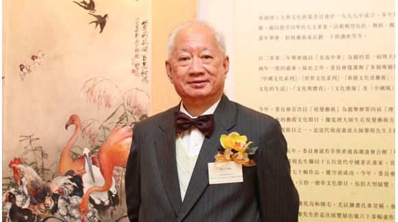 AIR Mr Lai Ming_760x430