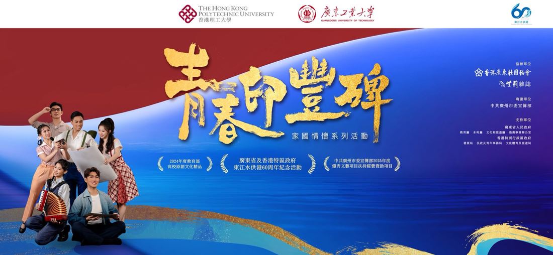 WhatsApp Image 20250708 at 125431