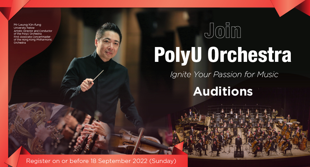 Orchestra-website-banner