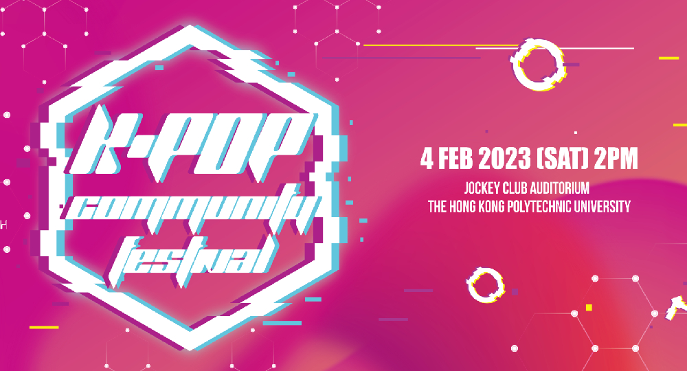 K-pop community festival banner