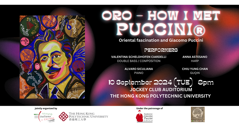 How I Met Puccini_EventBrite