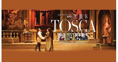 20151007_Tosca