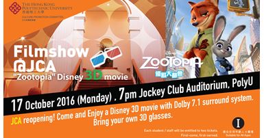 20161017_Filmshow JCA Zootopia Disney 3D movie