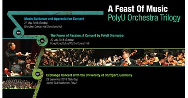 20180527_A Feast of Music - PolyU Orchestra Trilogy