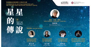 multimedia show_thumbnail