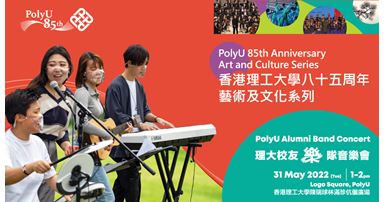 20220531ArtCultureSeriesBandWebbanner