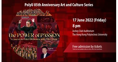 Power-of-Passion-Concert_web-banner