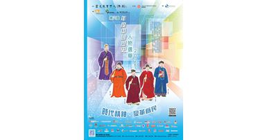 2025_page-0001