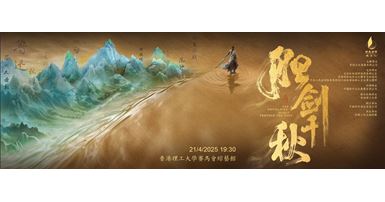 Backdrop Design_As of 17 Mar