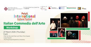 ICF - IC- web banner - 20250311 -v2_workshop