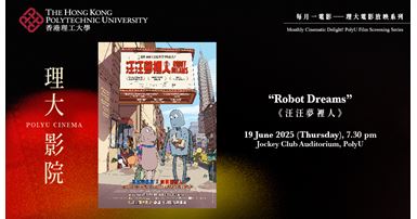 Robot Dreams - webbanner- 20250603_1000 x 540 px - webpage2