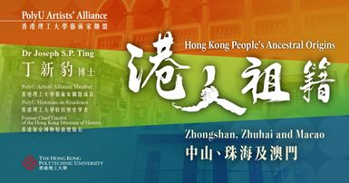 ZZM_web banner