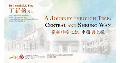 dr ting talk ebanner 1