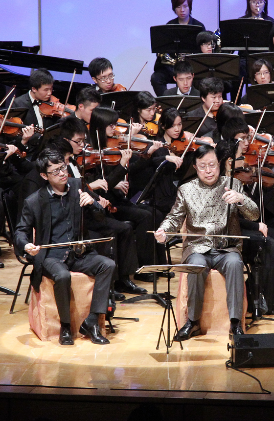 AIR Professor Wang Guotong Mr Ray Wong560x860