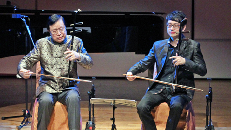 Artist-in-Residence Programme | Culture Promotion and Events Office