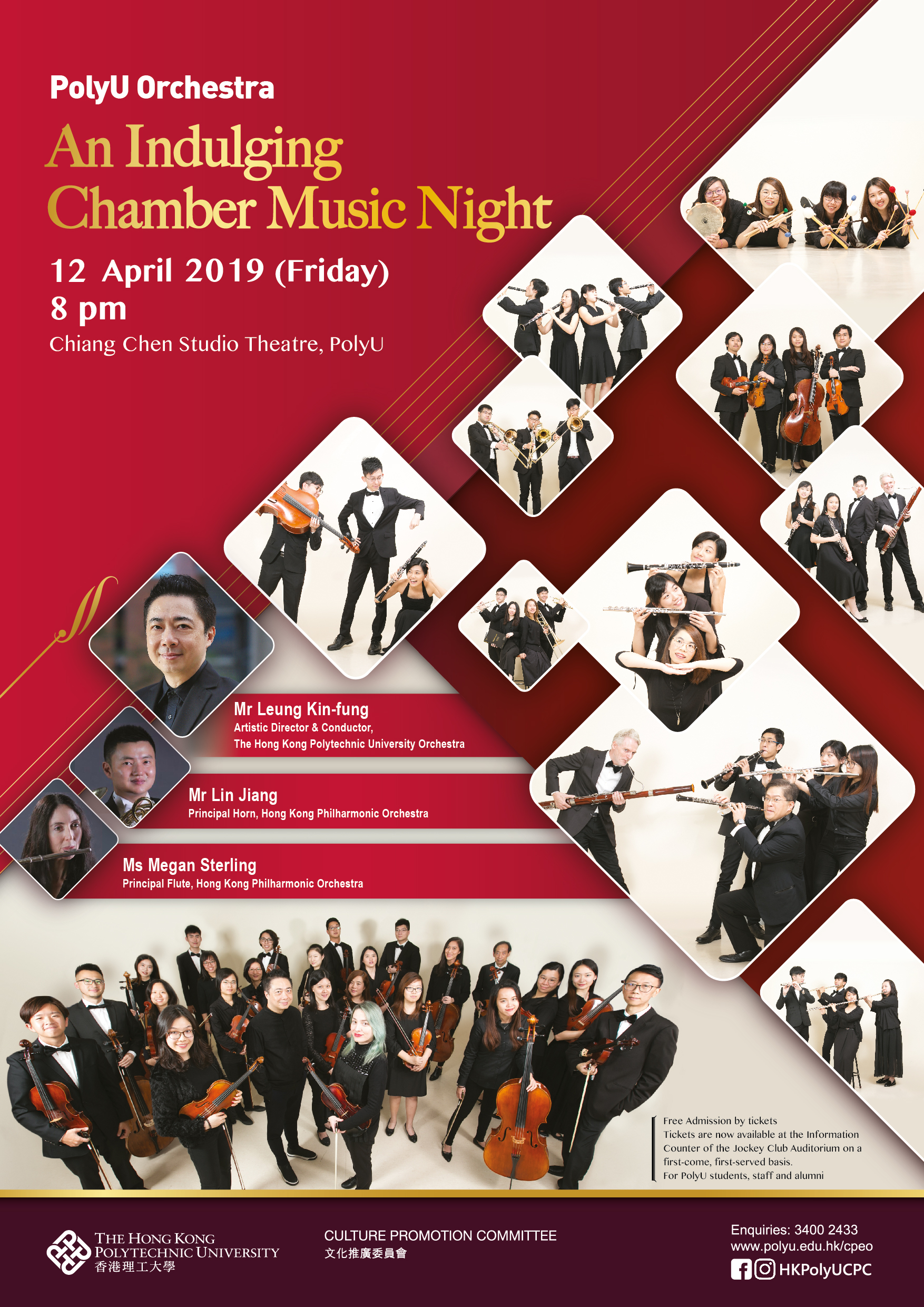 An Indulging Chamber Music Night