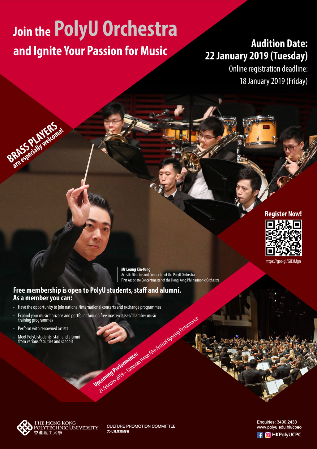 Audition for 2nd semester