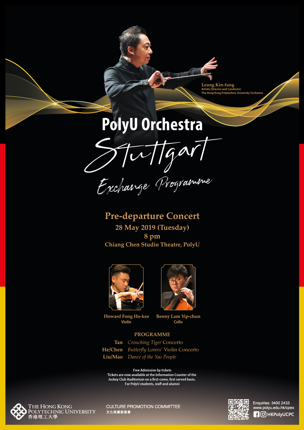 Stuttgart Exchange Programme Pre