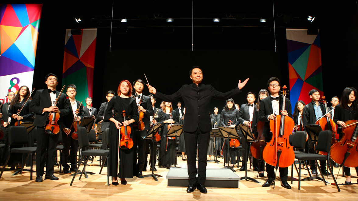 Performance at the PolyU 80th Anniversary Launch Ceremony
