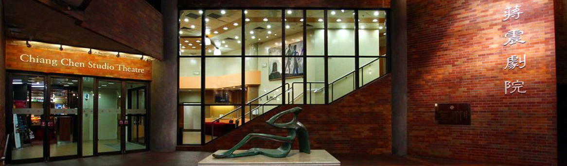 CCST photo gallery 1166x342