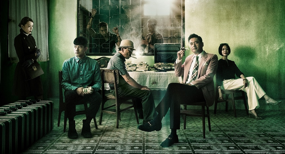 20180914_Project Gutenberg Special Screening with Forum